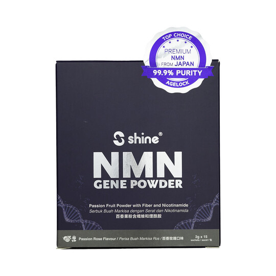 Anti-aging Supplement | Skin Supplements | NMN Malaysia