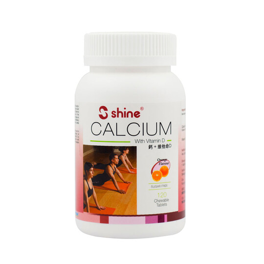 Shine Calcium with Vitamin D Chewable Tablet Orange Flavour