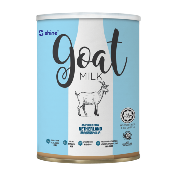 Goat Milk for Toddlers | Goat Milk Powder Malaysia