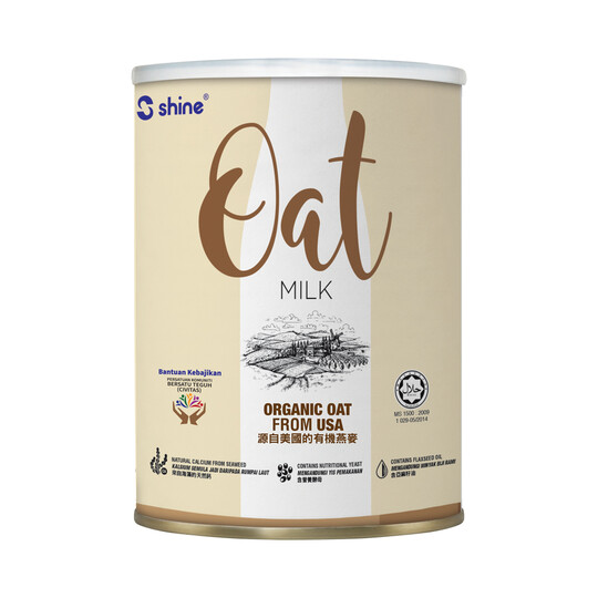 Lactose Free Oat Milk Powder | Organic Oat Milk Malaysia